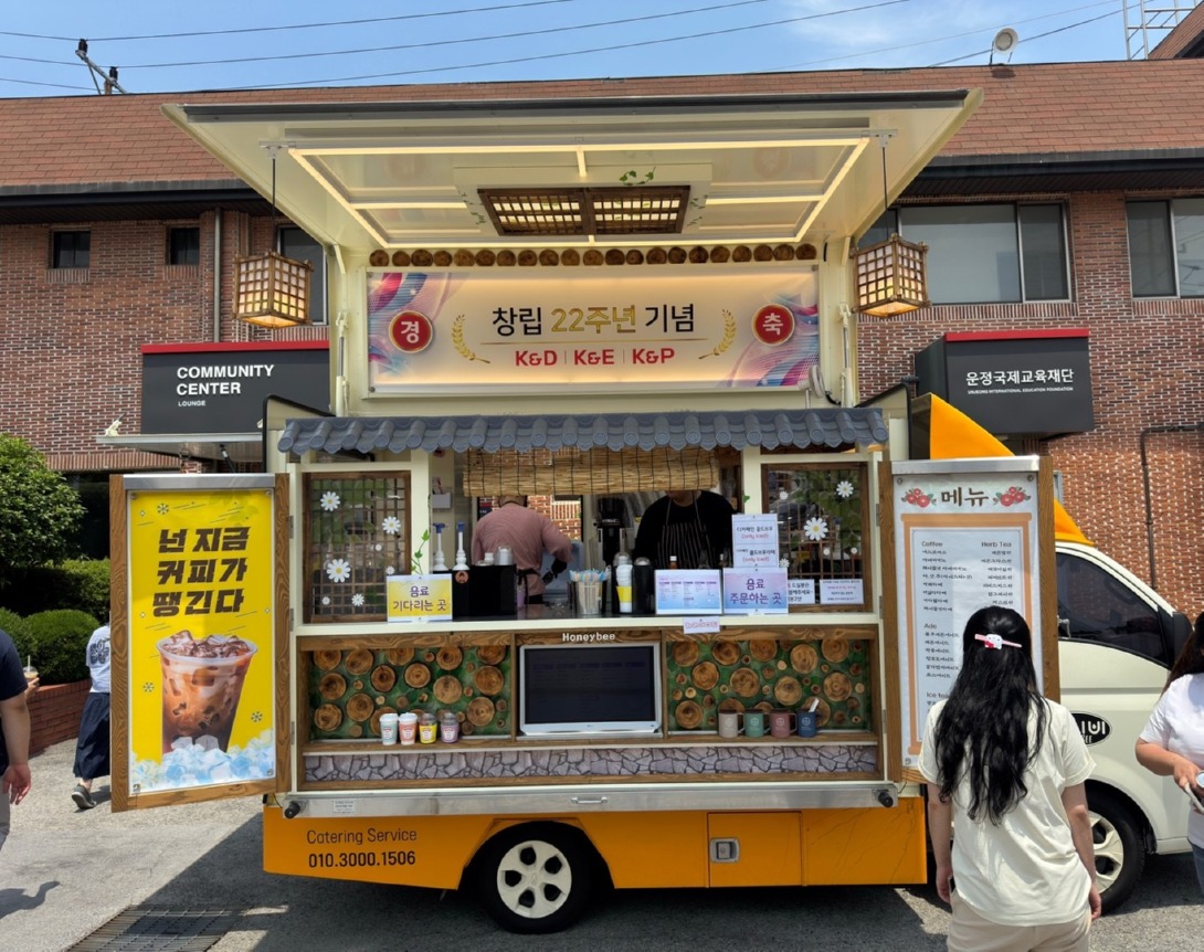 KakaoTalk_20250613_084209386_01.jpg