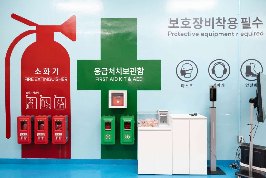 KakaoTalk_20260807_165722655_01.jpg
