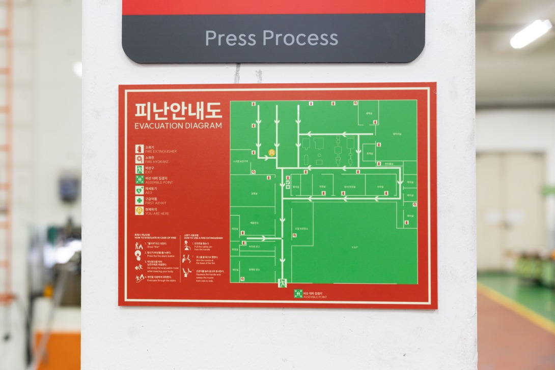 KakaoTalk_20260807_165722655_05.jpg
